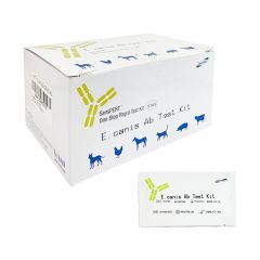 SENSPERT EHRLICHIA CANIS X 10 TEST (E. CANIS Ab)